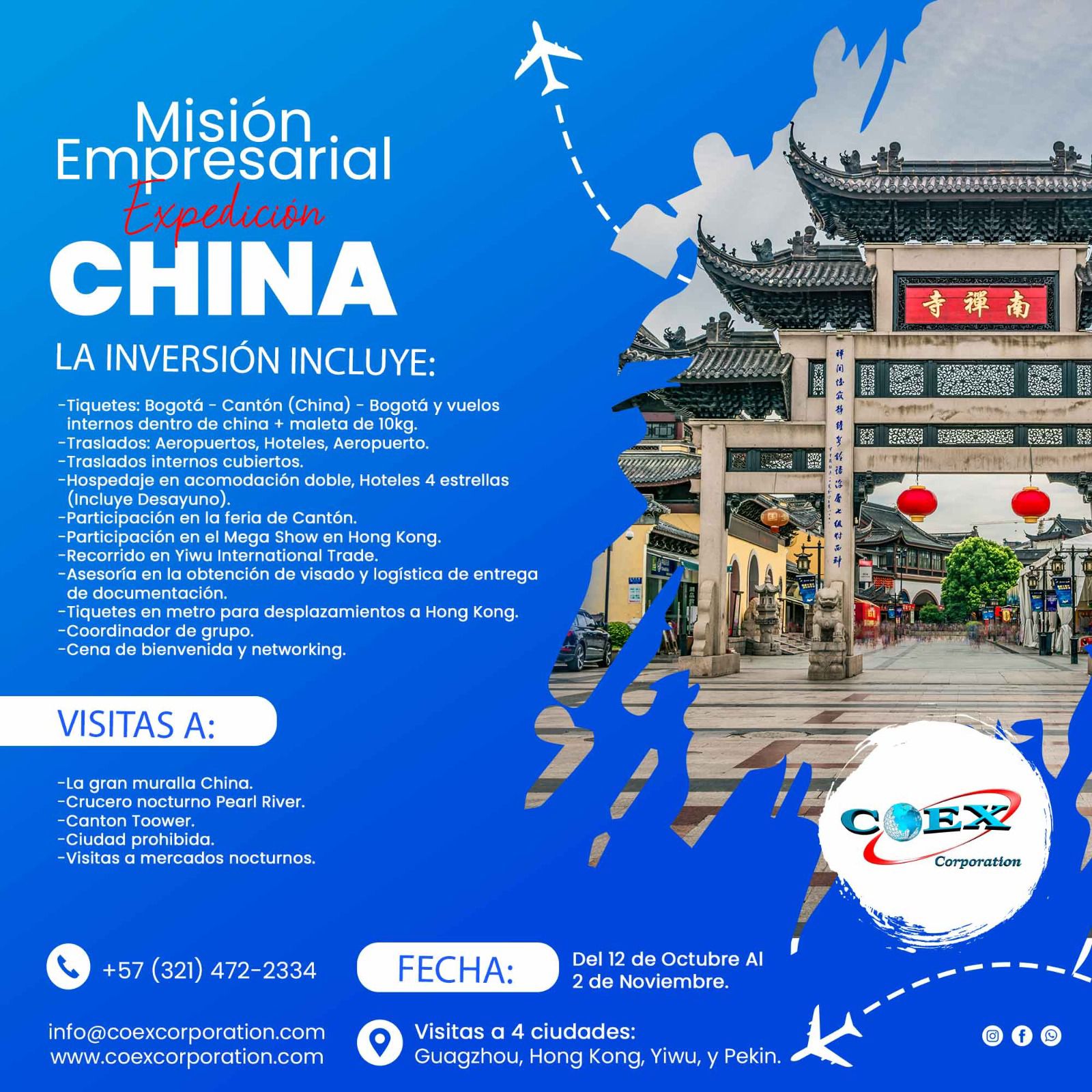 Misión China 2025
